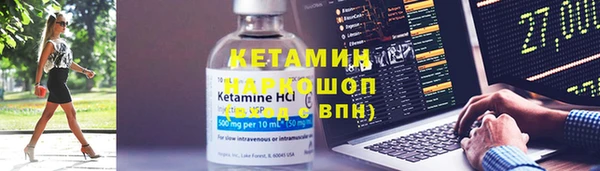 MDMA Верхний Тагил