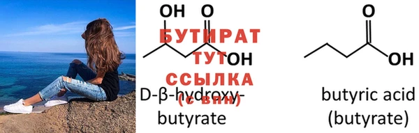 экстази Верхнеуральск