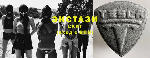 MDMA Верхний Тагил